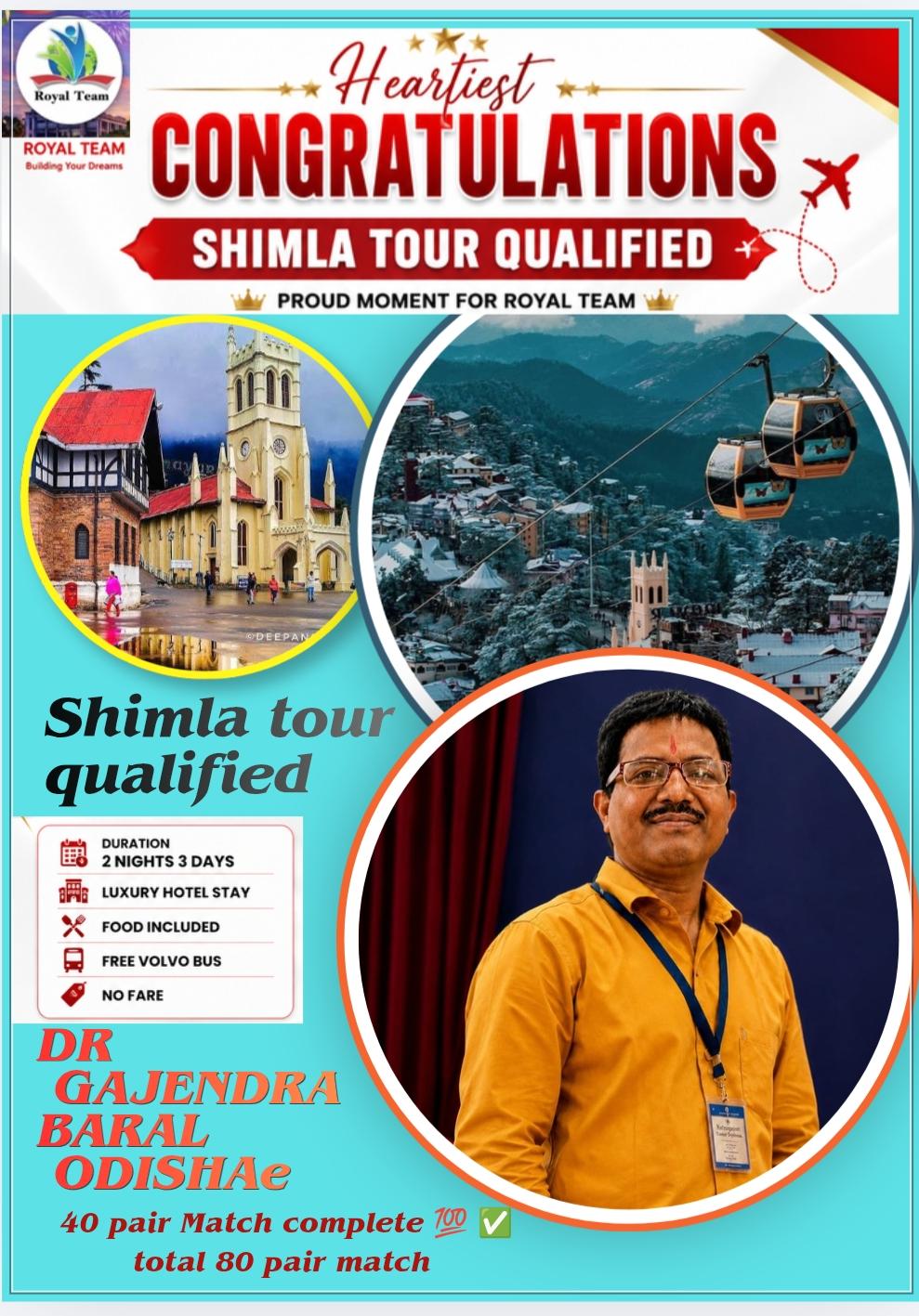 DR GAJENDRA BARAL