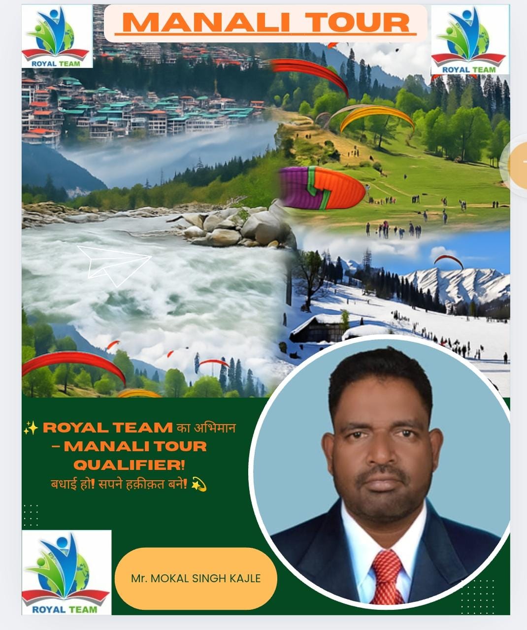MOKAL SINGH KAJLE 