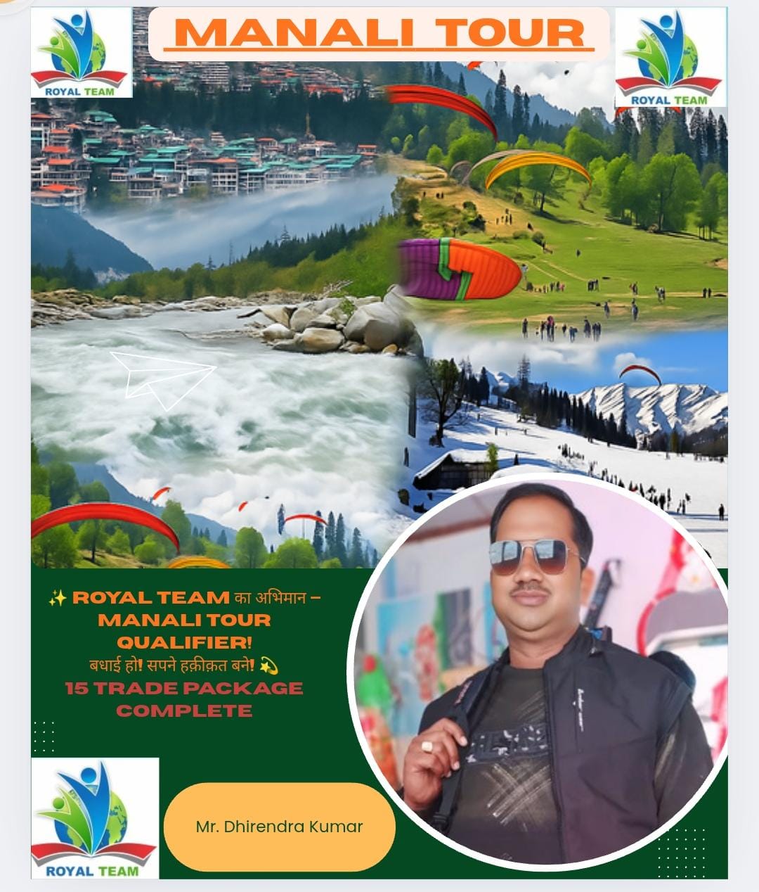 Mr.Dhirendra kumar