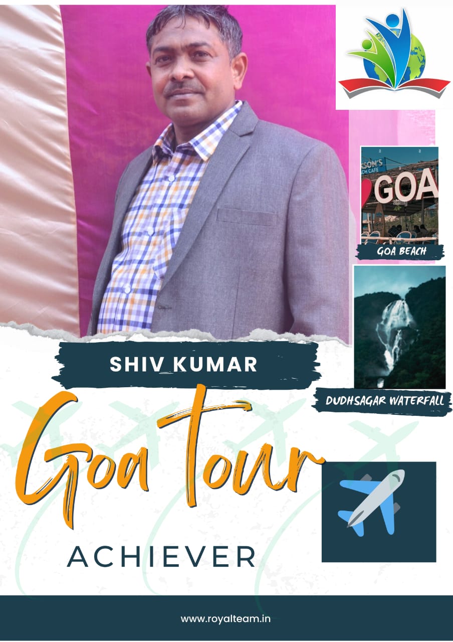 Shiv Kumar